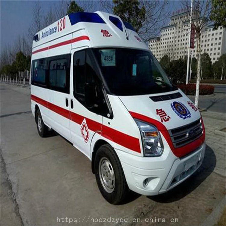 苏州出租120电话号码