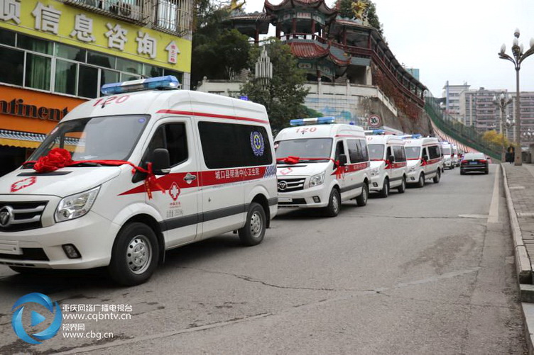 苏州出租联系方式