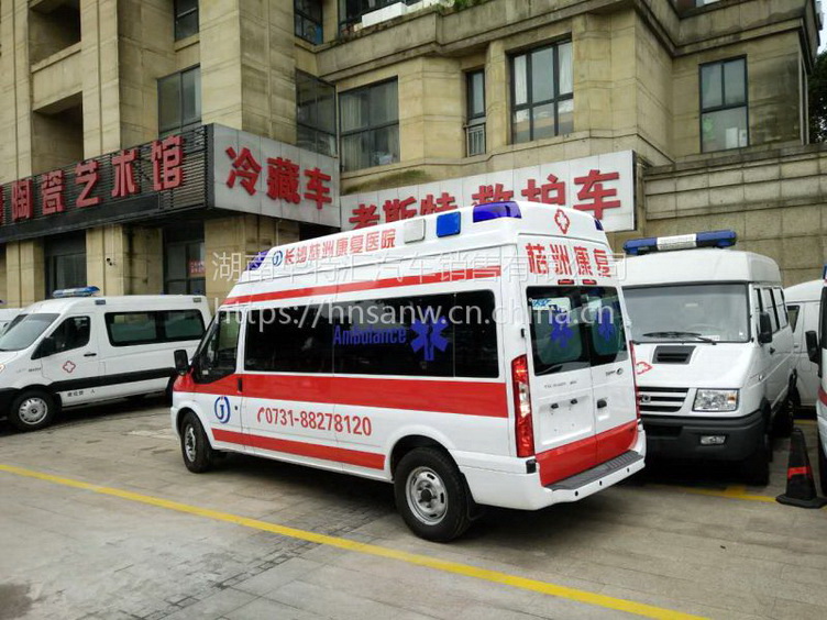 苏州救护车出租收费标准