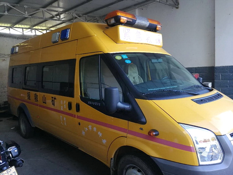 苏州120出租电话