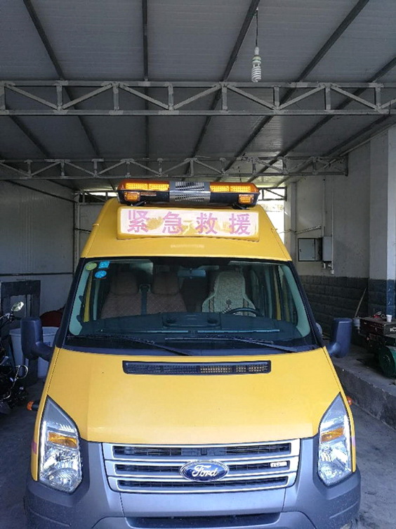 苏州救护车租赁