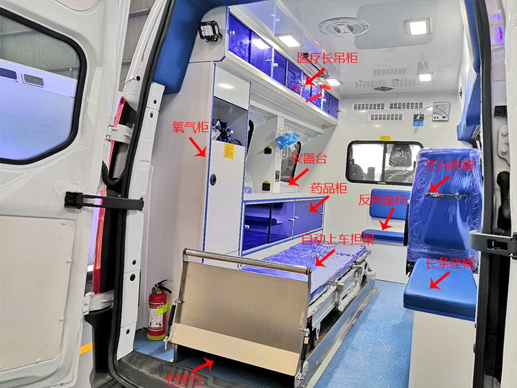 苏州救护车租赁电话