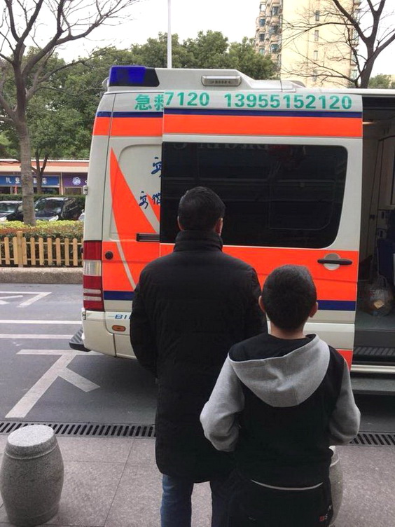 苏州救护车租车收费标准