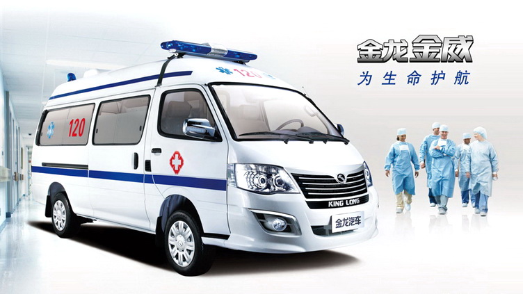 苏州急救车租车联系电话