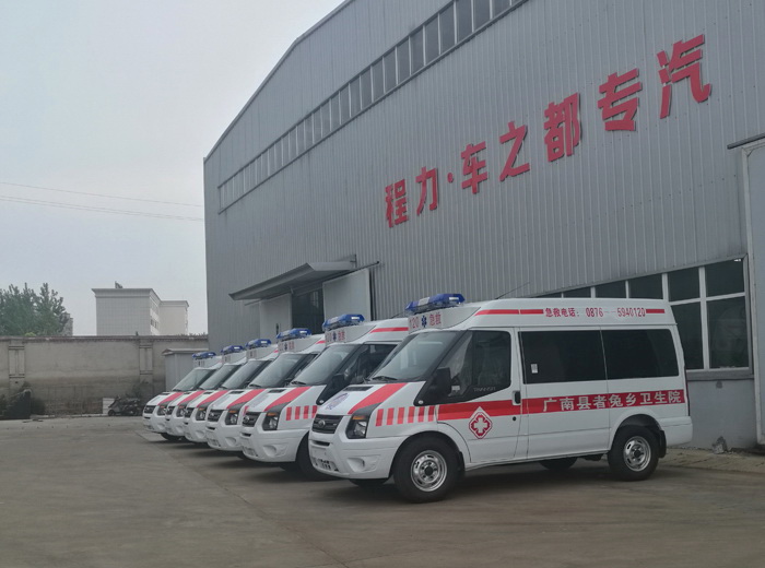 苏州私人救护车出租收费