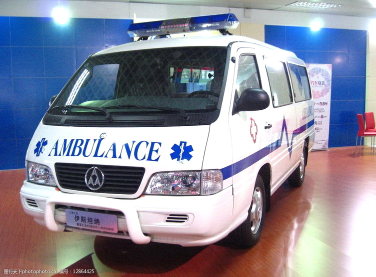 苏州120出租收费标准