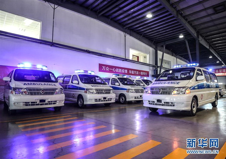 苏州120出租收费