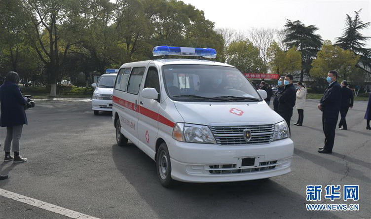 苏州出租电话号码