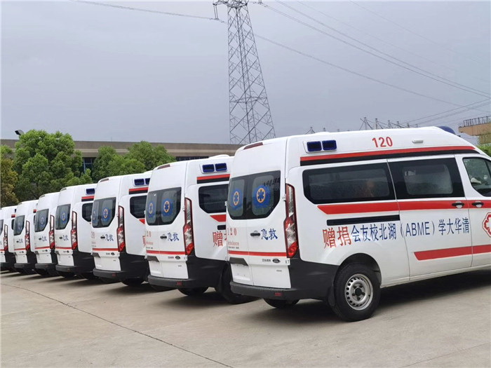 苏州120出租费用