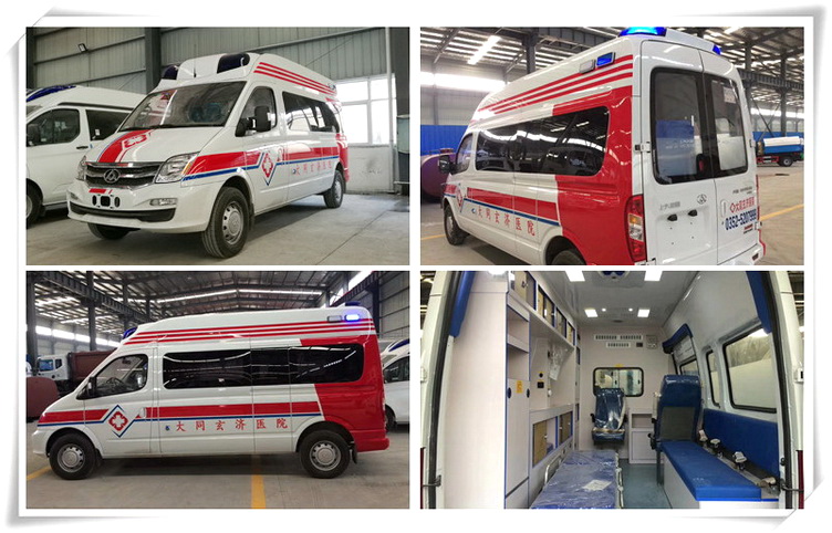 苏州租赁急救车电话号码