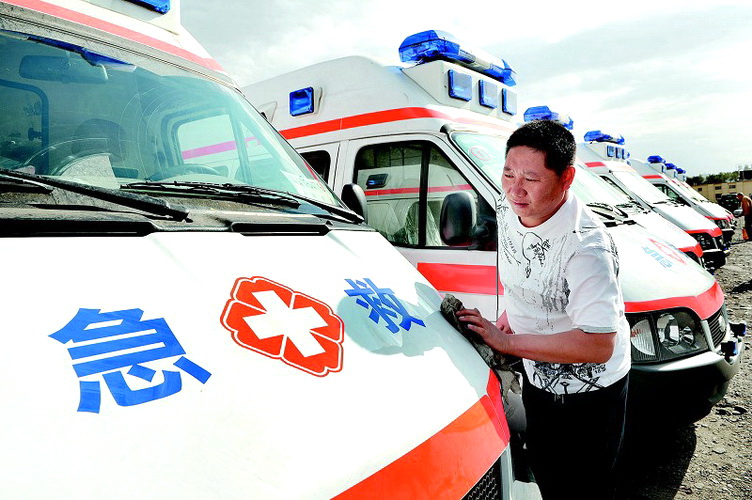 苏州出租急救车联系电话