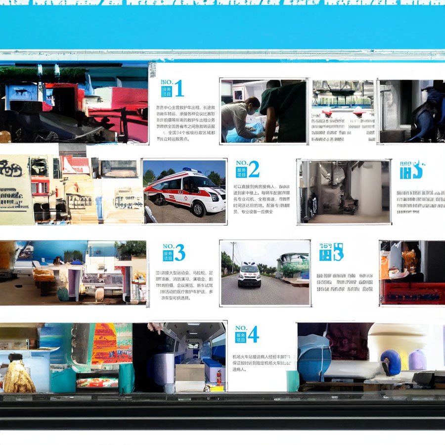 苏州租赁私人救护车电话号码