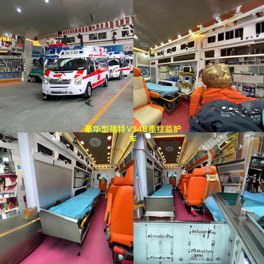 苏州租赁急救车电话