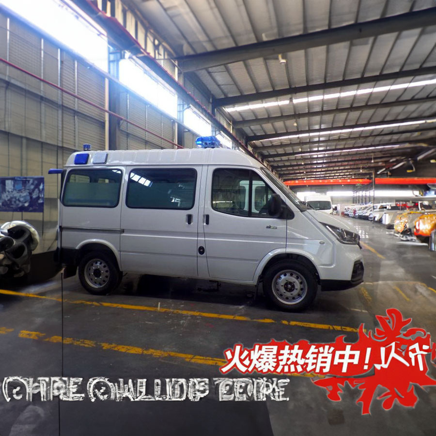 苏州租赁120电话号码