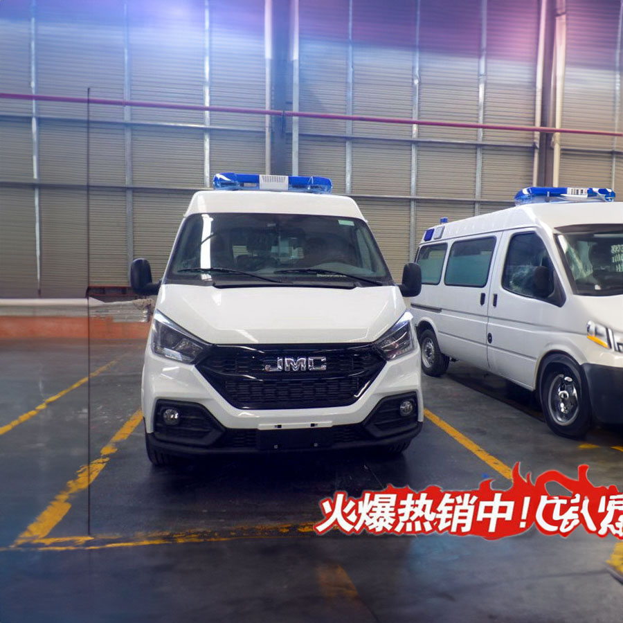 苏州出租120联系电话