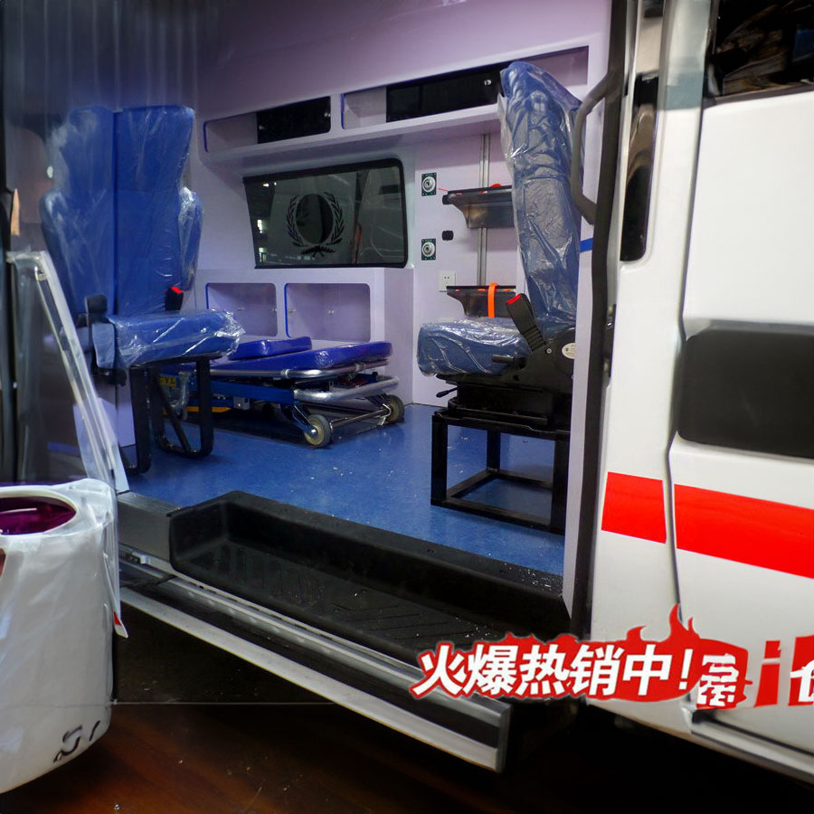 苏州租赁私人救护车联系方式