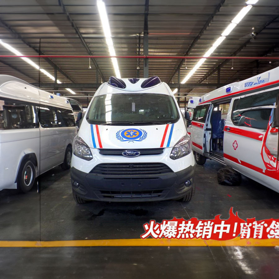 苏州出租120联系方式