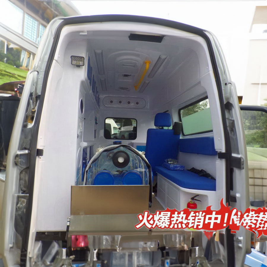 苏州出租120联系方式