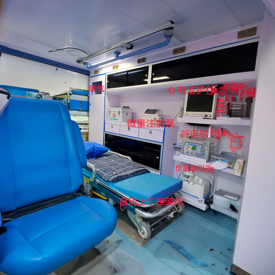 苏州出租120联系方式