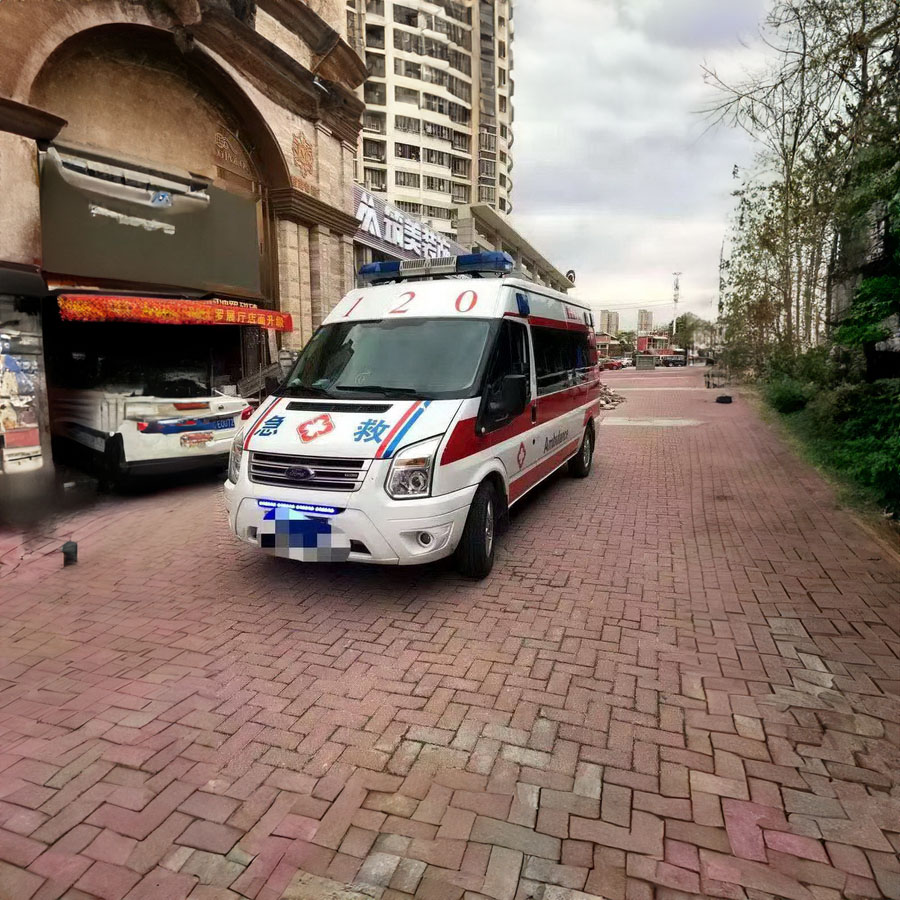 苏州租赁120联系电话