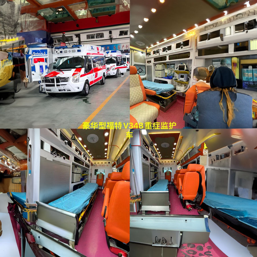 苏州出租私人救护车电话号码