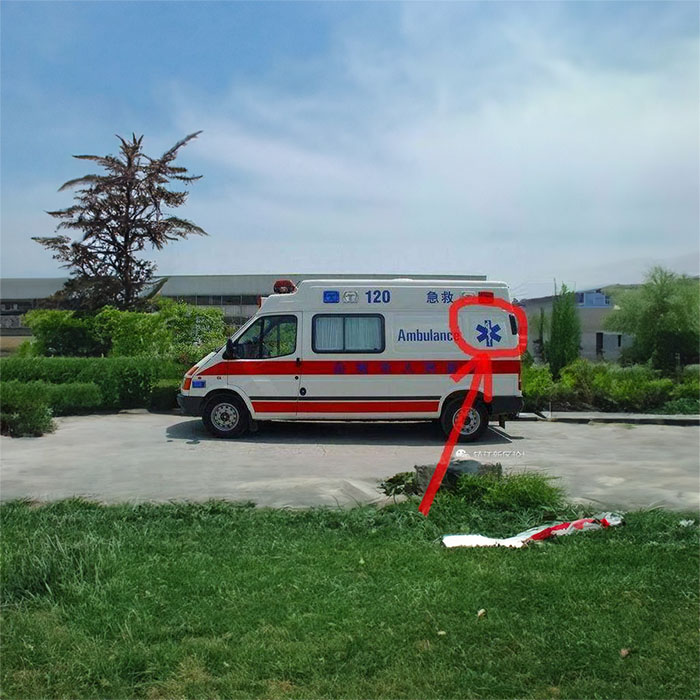 苏州租赁救护车联系方式