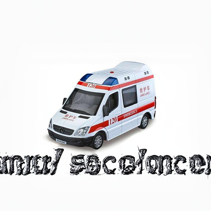 苏州租赁救护车联系方式