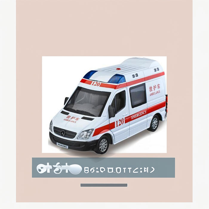 苏州租赁救护车联系电话