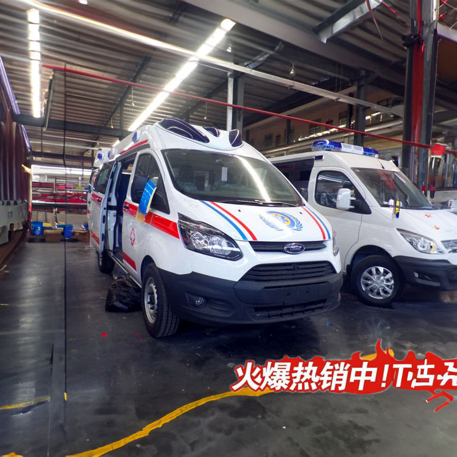 苏州租赁120电话号码