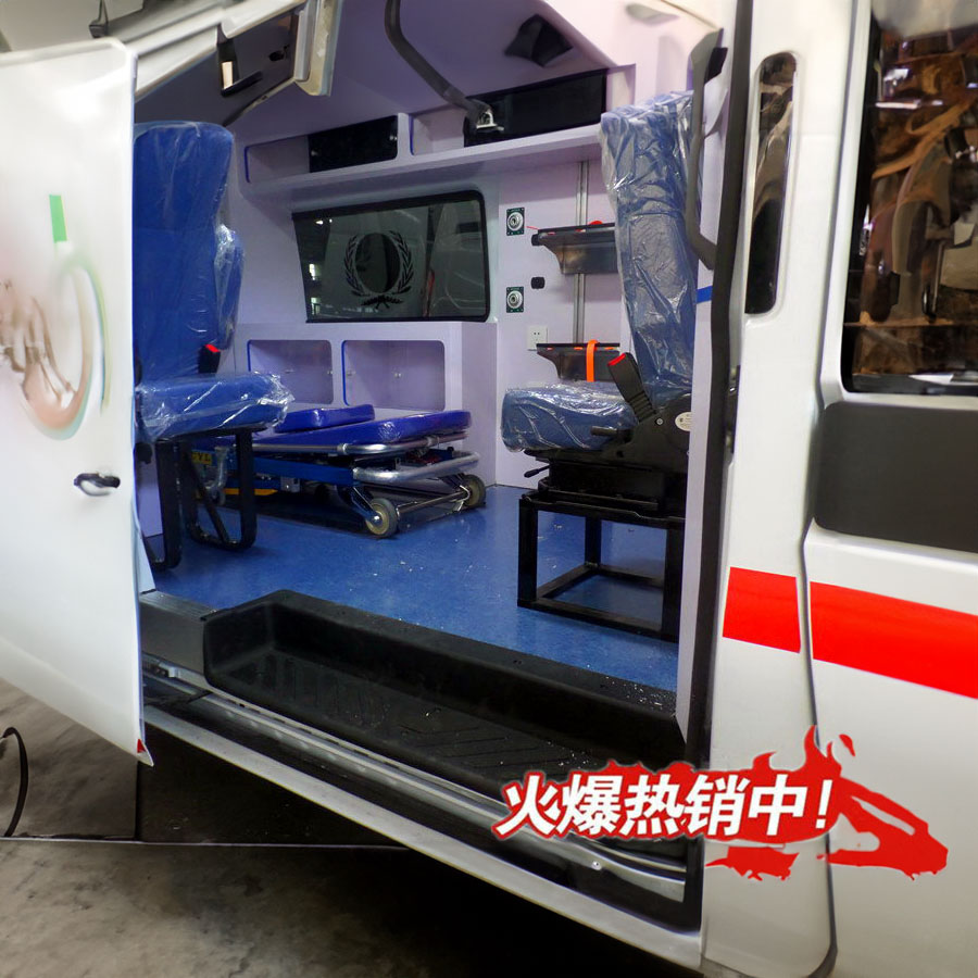 苏州出租120联系方式