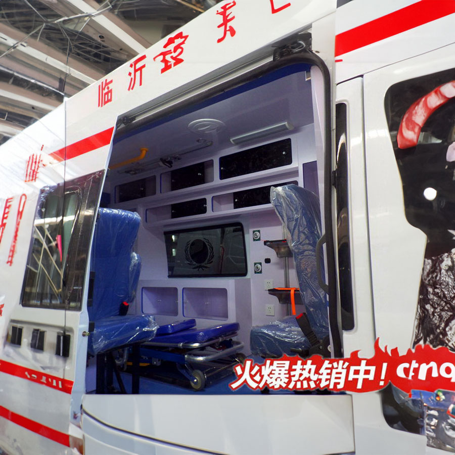 苏州出租急救车联系方式