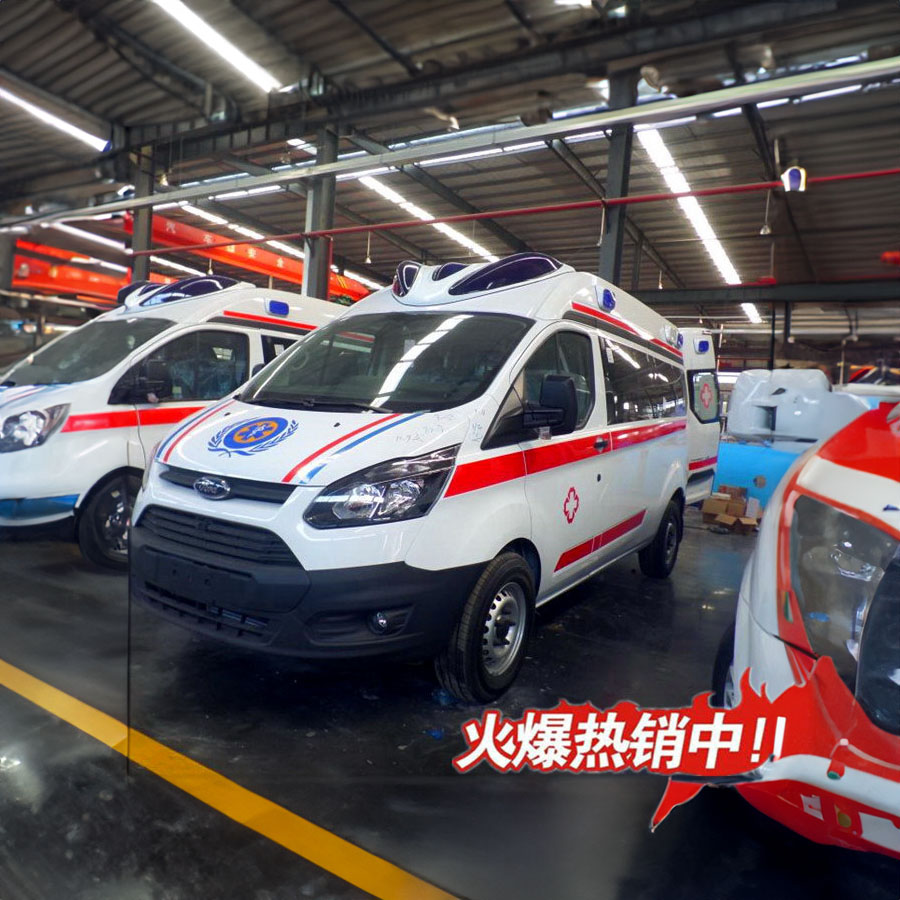 苏州租赁私人救护车电话号码