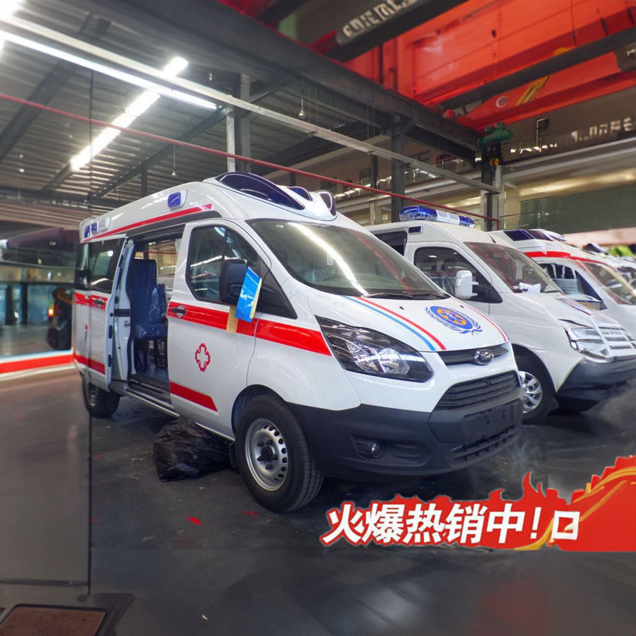 苏州出租私人救护车联系方式