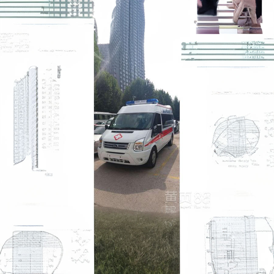 苏州出租120电话