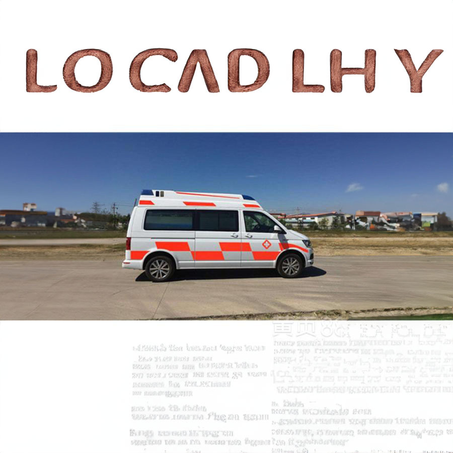 苏州租赁私人救护车联系电话