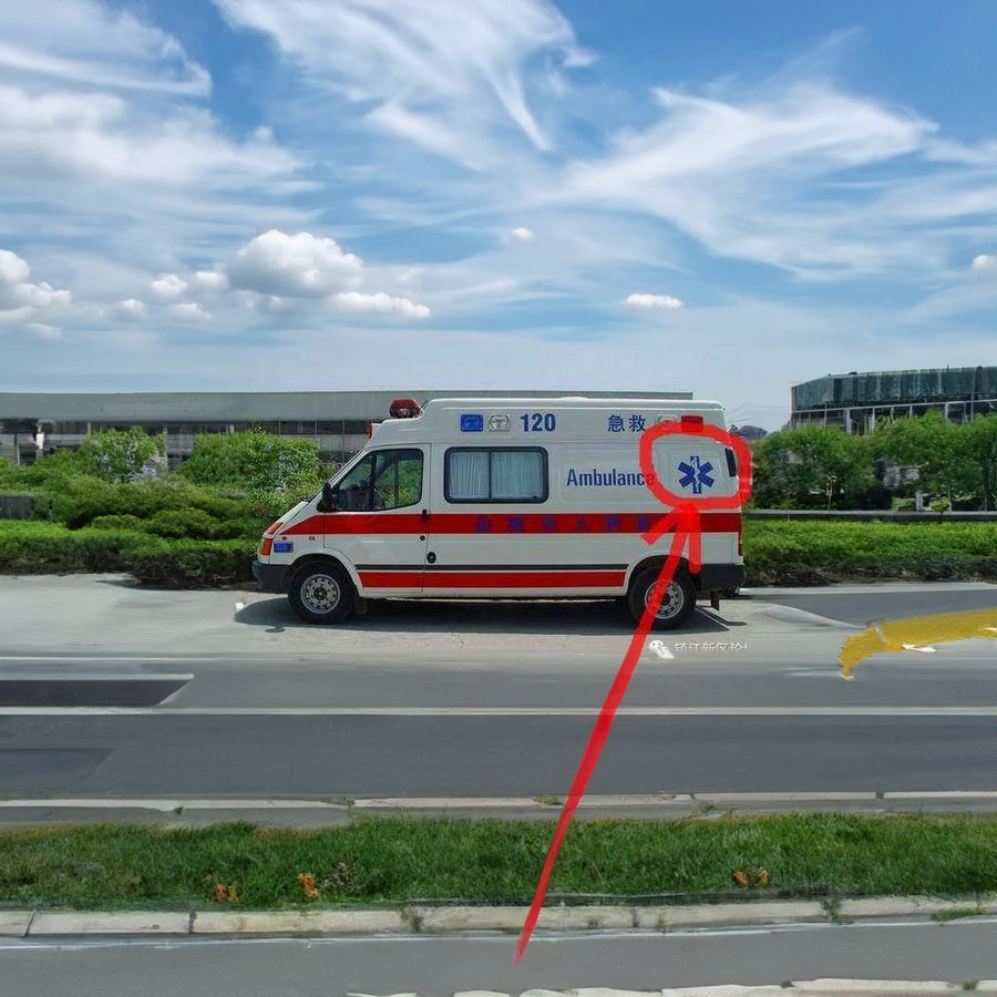 苏州出租私人救护车联系电话