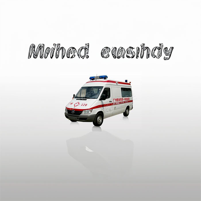 苏州租赁救护车电话号码