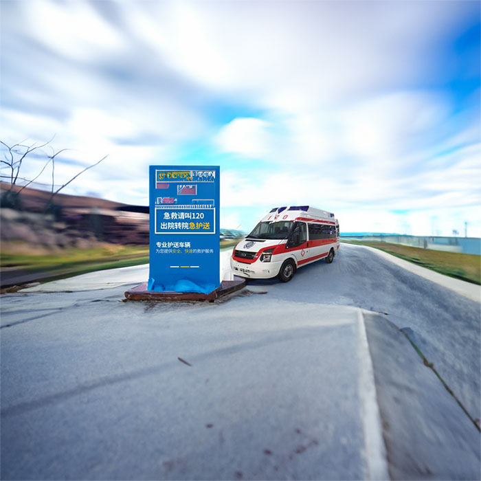 苏州租赁120电话