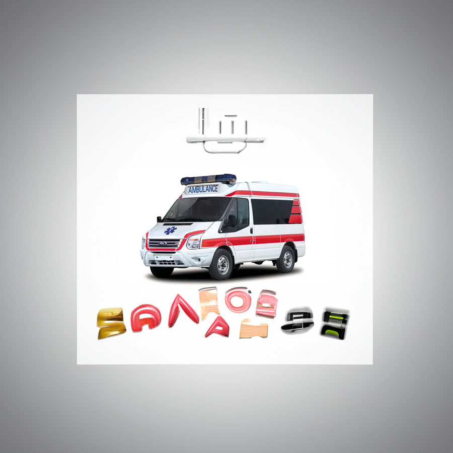 苏州租赁120联系方式