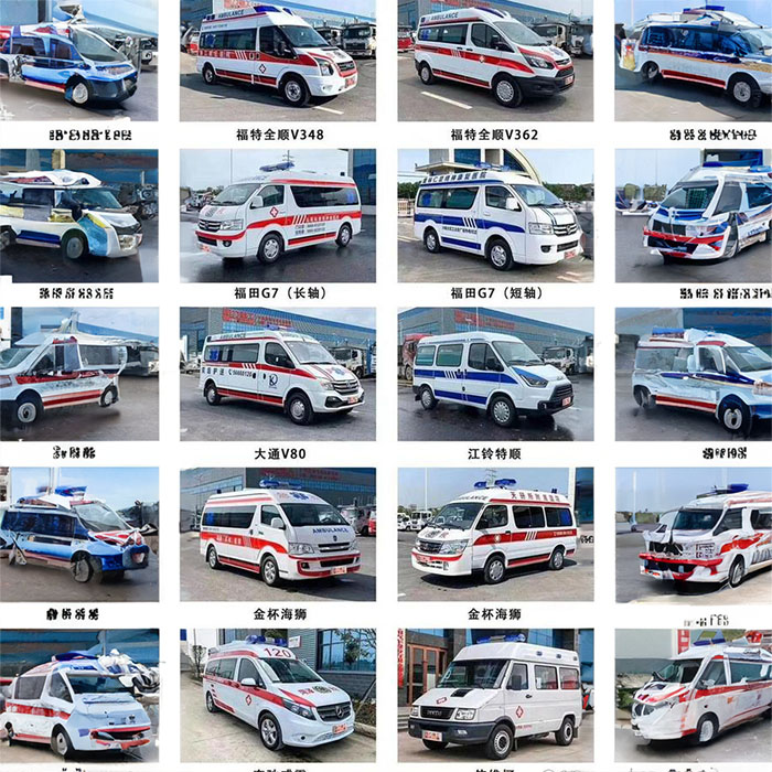 苏州租赁救护车