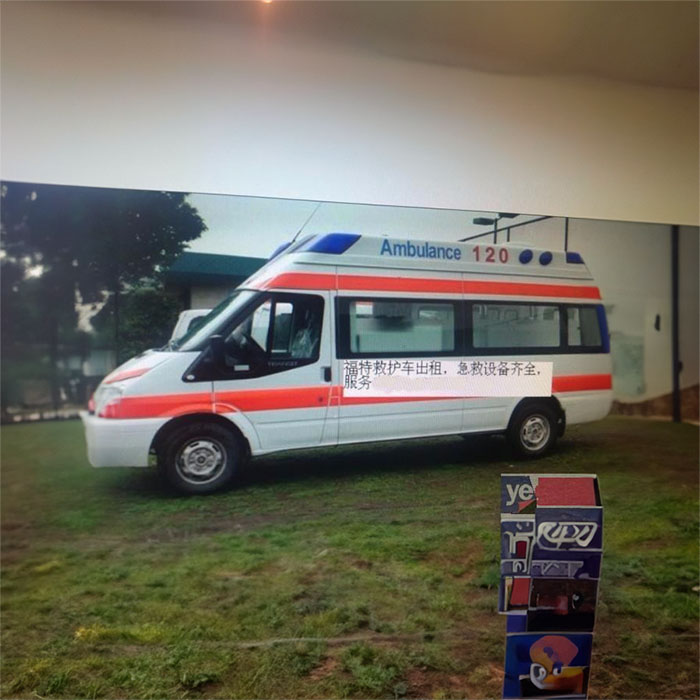 苏州出租救护车电话号码