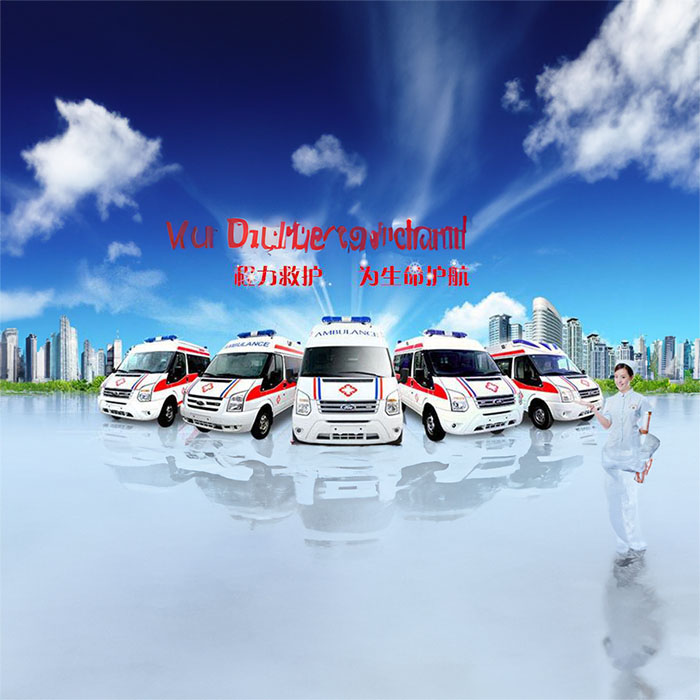 苏州租赁急救车