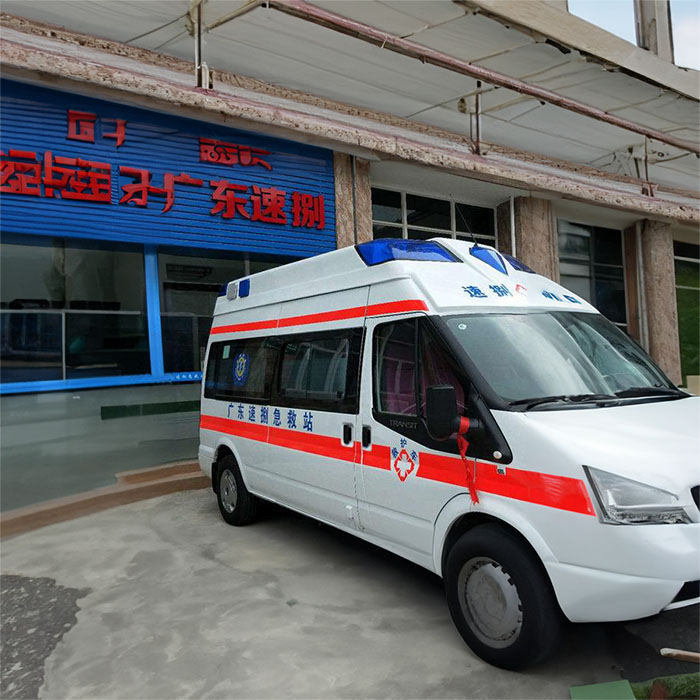 苏州出租急救车电话号码