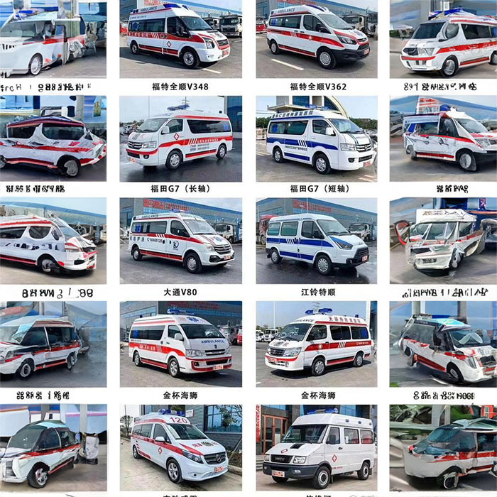 苏州出租私人救护车