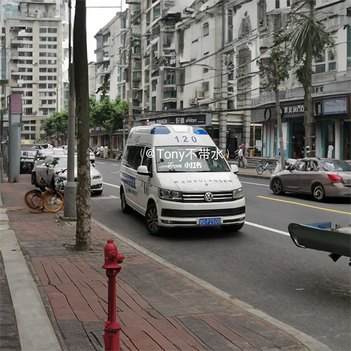 苏州租赁私人救护车电话号码