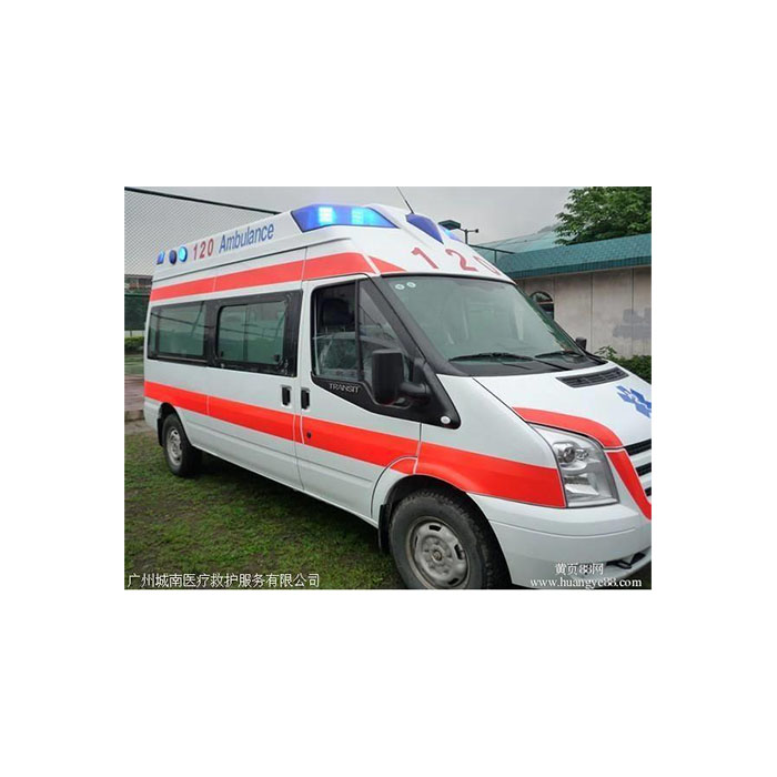 苏州出租120联系方式