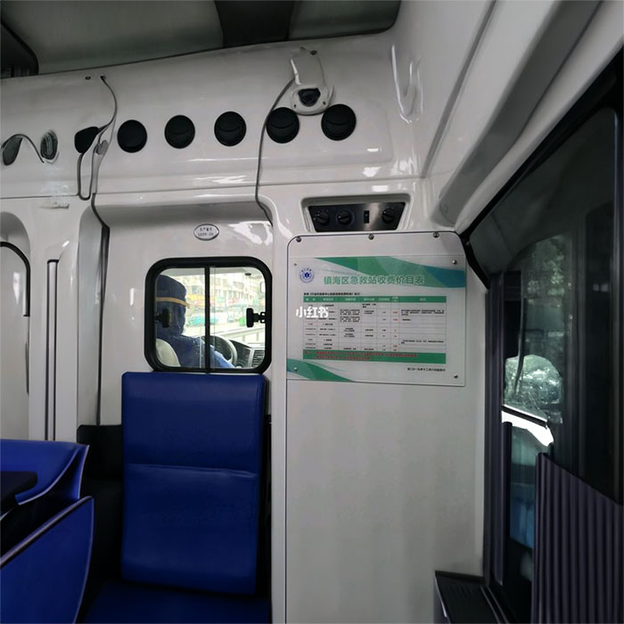 苏州租赁急救车联系方式