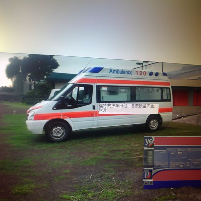 苏州出租120联系方式