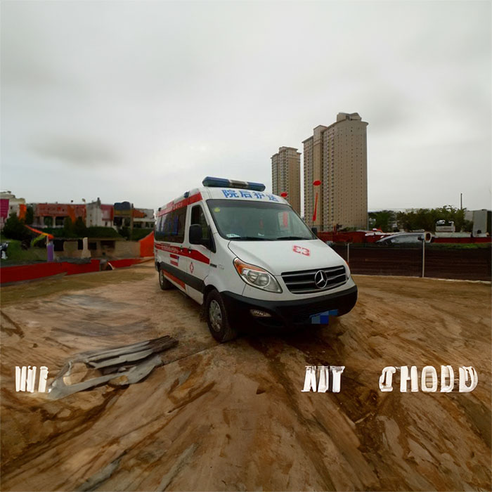 苏州租赁救护车电话