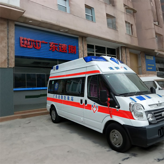 苏州出租救护车电话号码